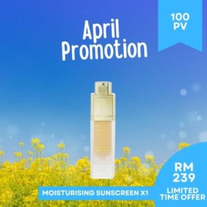 Cellglo Moisturising Sunscreen 保湿防晒乳 (30ml)