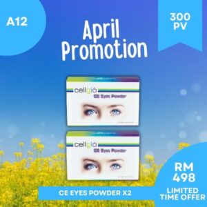 Cellglo CE Eyes Powder 水晶眼睛 2 Boxes