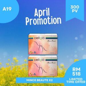 Cellglo Mince Beaute 纤姿益 2 Boxes