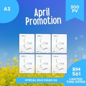 Cellglo M'Rcal Silk Mask 新肌蚕丝面膜 6 Boxes
