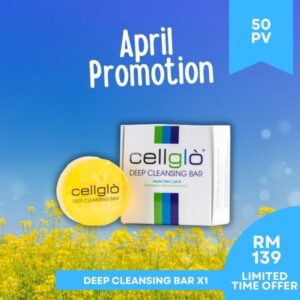 Cellglo Deep Cleansing Bar 美白皂 (70g)