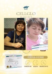 Cellglo Blanc Pur Testimonial