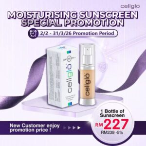 Cellglo Moisturising Sunscreen 保湿防晒乳 (30ml)