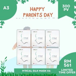 Cellglo M'Rcal Silk Mask 新肌蚕丝面膜 6 Boxes