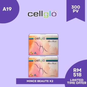 Cellglo Mince Beaute 纤姿益 2 Boxes