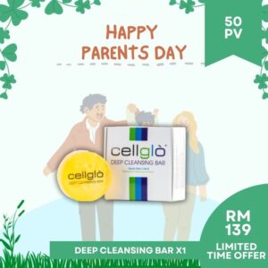 Cellglo Deep Cleansing Bar 美白皂 (70g)
