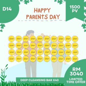 Cellglo Set D14
