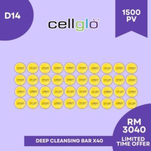 Cellglo Set D14