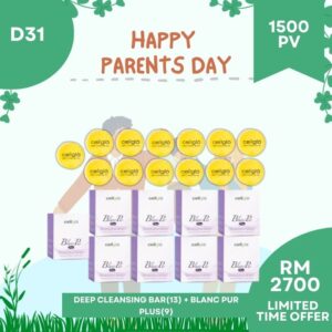 Cellglo Set D31