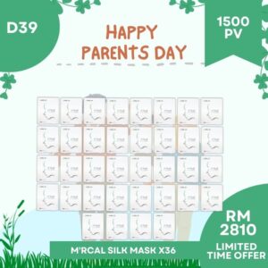 Cellglo Set D39