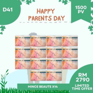 Cellglo Set D41