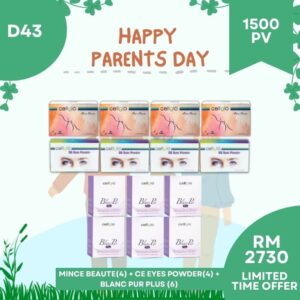 Cellglo Set D43
