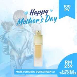 Cellglo Moisturising Sunscreen 保湿防晒乳 (30ml)
