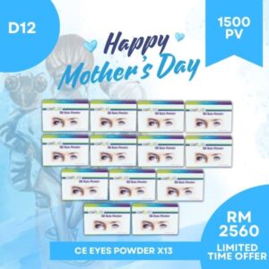 Cellglo Set D12