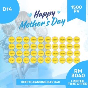 Cellglo Set D14