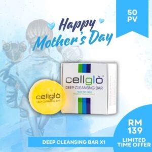 Cellglo Deep Cleansing Bar 美白皂 (70g)