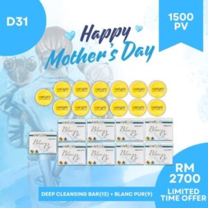 Cellglo Set D31