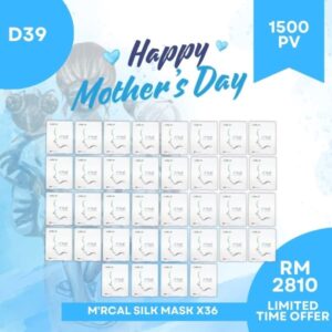 Cellglo Set D39