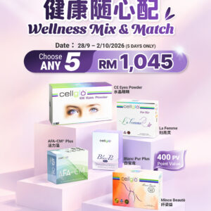 #01 Cellglo Wellness Mix & Match